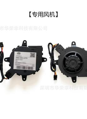 凯*迪透拉克座通风加热按键吹吸风气TAX夏季正副驶汽车椅驾改装开