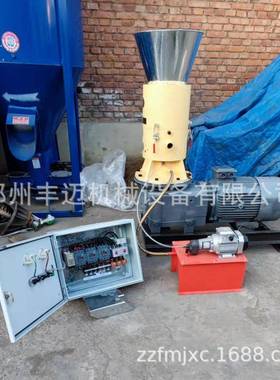 平模木屑锯末颗粒秸秆粒锯34345末物质颗机小机型平生模燃料制粒