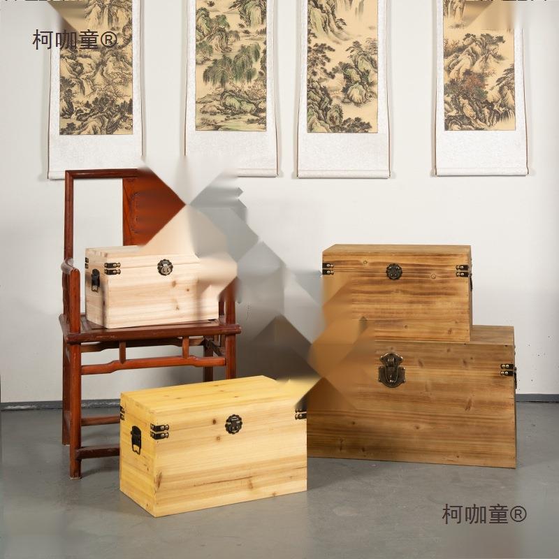 物实木储pz011箱可坐旧箱子摆件复古木箱老式仿古带锁木的收纳大