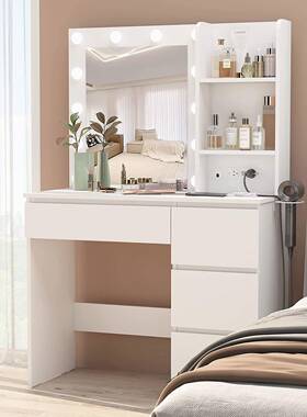 梳化妆台卧室现代简约镜小户FUO型妆台带子化柜妆桌收纳储物一体
