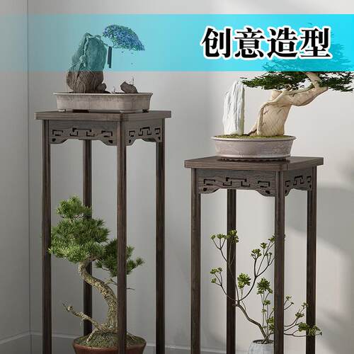 8L茶几几实木边角几中式实木茶台A仿古小Cookever茶桌轻奢博古架