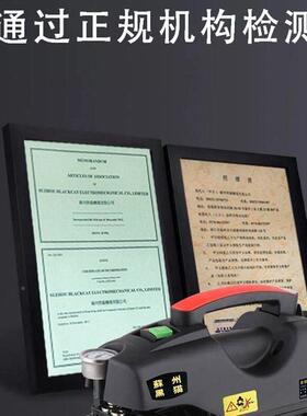 猫清洗机461大功率2黑2压0V家用式洗车机洗车泵便携洗车