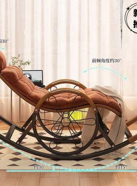 躺椅椅摇椅用懒藤人老人午休床家GDN阳台网红户外午椅睡摇摇躺可