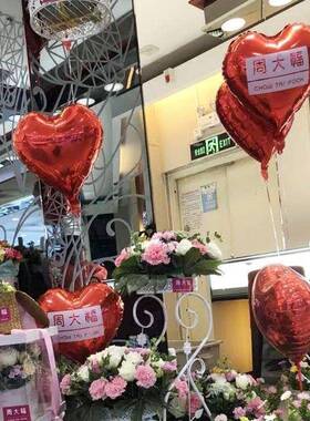 心铝膜气球l16088新寸大号气球店庆活动气球印制ogo爱店开业公司