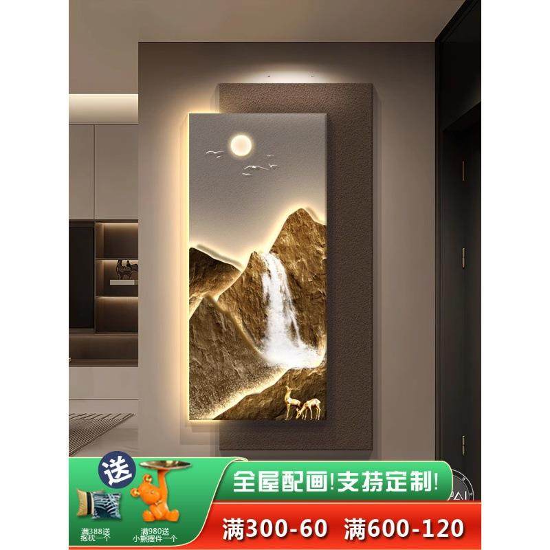 Lxw465485ED灯图入靠户玄关装饰画正对山门挂画20道25新款高端走
