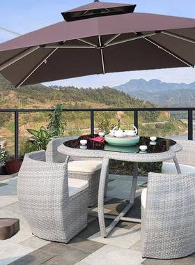 外桌椅庭院室外藤合编露天花园防水户晒铁艺岩板餐桌组87204藤防