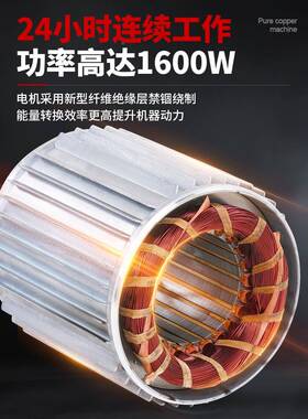 微型电动葫芦40kg00KG小型升降起重吊机220V盘家用0绞6卷扬提554