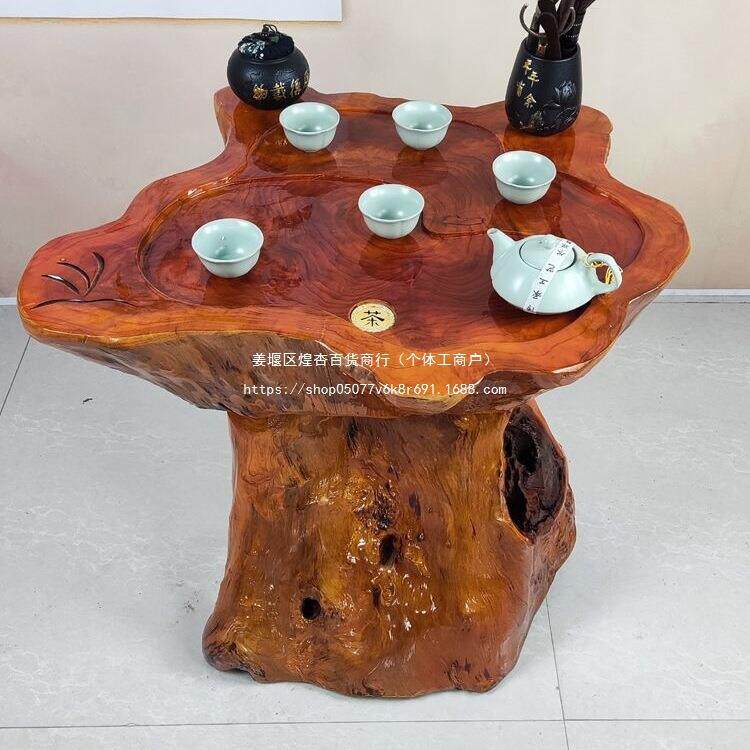 桩根雕茶台实木头树茶根茶几原木家用客厅香樟VIK木台树小型阳台