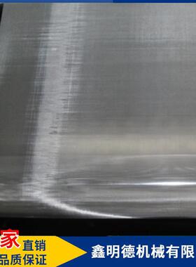 316L材质2鑫明35目标准筛网金钢丝XMD-SW-3德网冶不锈钢过滤网0.0