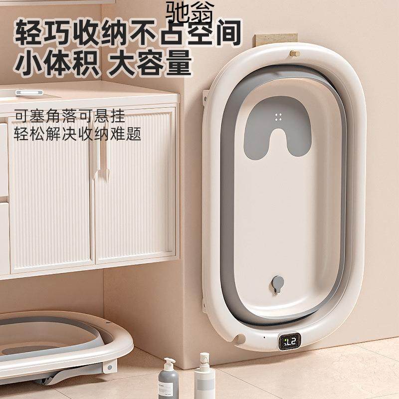 大号婴儿洗幼澡盆婴儿浴盆浴盆宝宝可折家叠儿坐躺浴桶小孩用儿童,婴童用品,浴盆/浴桶,淘宝优惠券,粉丝福利购,淘宝优惠卷