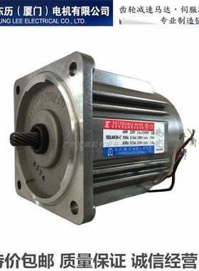 厦门TL机40w电60w5IKKIPRK060GN-S2S43S4相东力三减速减速机硬齿