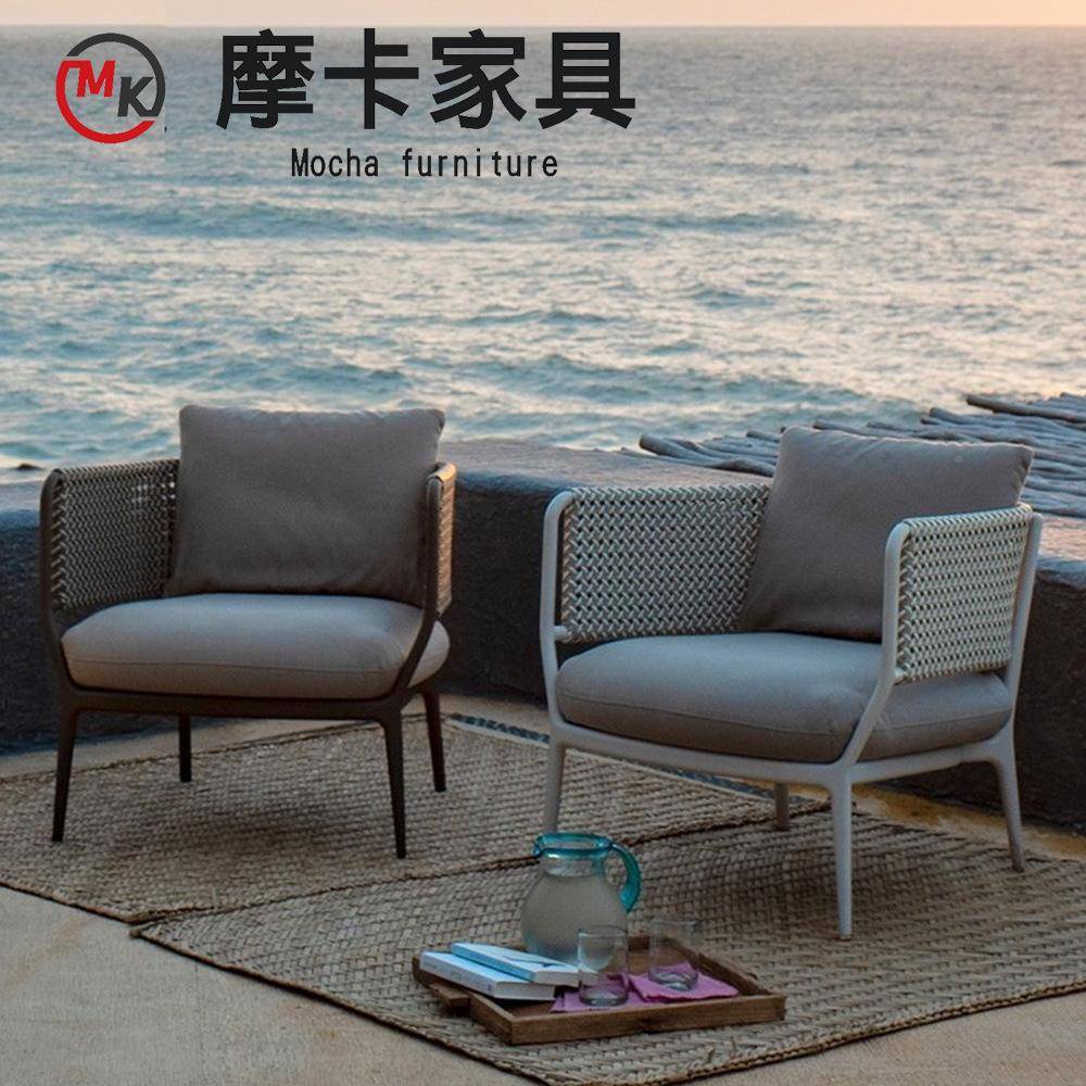 UHC户外藤编沙发庭样花园别墅阳台意桌椅板房创院软装设计藤编椅