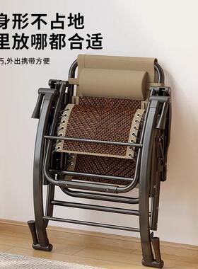 摇晒摇NAZ椅阳台懒人椅折躺叠椅成人可睡觉家用休闲沙太阳单人发