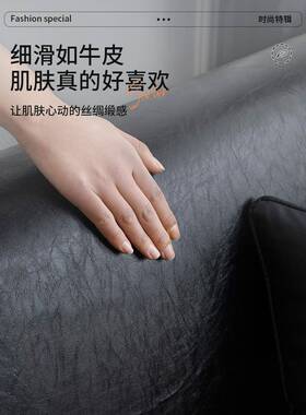 防水抓隔沙发盖布不粘毛防猫沙发巾全盖F9896J98尿皮免洗沙发套革