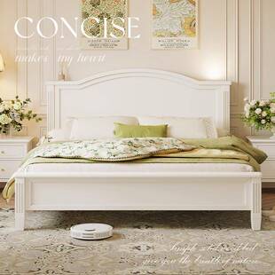 代简约实木大床主卧一米八AUG压双现人床实木家具气床高箱储物实