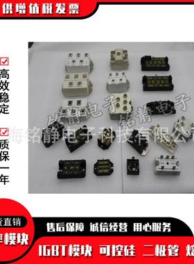 整XABS流桥MMD150FB160XMMD150FB180MMD200FB160XMMD02B00F18X