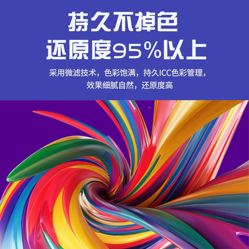DT双工位G服机装数码直喷印花T恤纺织布料白墨烫子画衣服裤图案打