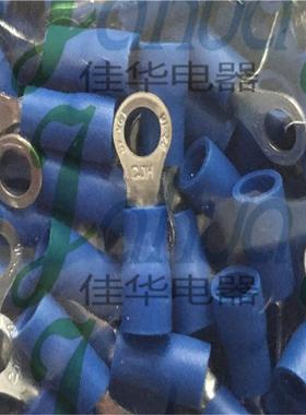 形RV1.245RV1.25-4-S预绝缘端头冷压接7线端子圆铜鼻子0.厚紫铜