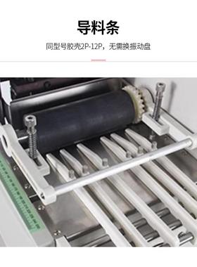 自动电脑冷热GOY机两用重型切带织带切安全全带裁机编制松紧带切