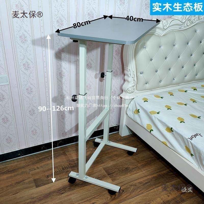 站PJF立电脑桌工作台直播桌画画桌式学桌升降折叠习美术桌移动麦
