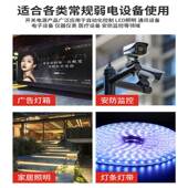 2020转V12V243JLD6V8V60V72V开关4电源大功率120W驱动灯带直流变