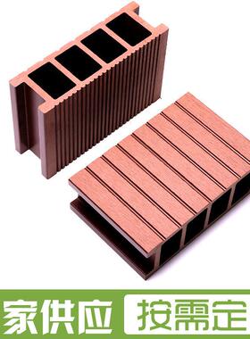 塑木地板户塑外YVA木地板空芯方孔工木景塑地板园林观程地板