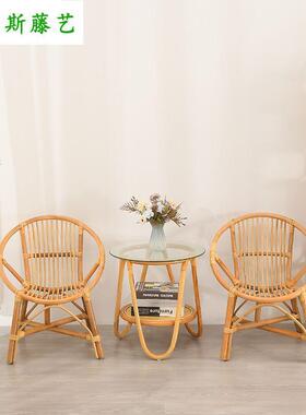 藤椅三件套阳小27338桌椅组台合真休闲家用现代简约庭院靠藤编织