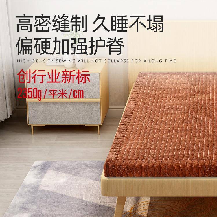 徐师傅天米山棕床垫棕垫1.8米然乳胶NPR榻榻垫子软两硬用舒适