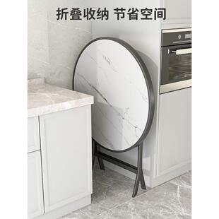 折四方桌出租房子用小餐桌简LMD约现可代折叠桌便携户外叠圆桌小