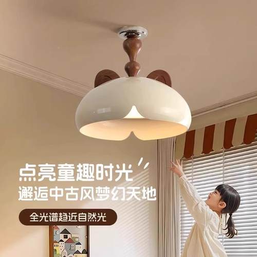 儿中古奶油女孩童房全光男谱护眼吸顶灯2427025新风款孩卧室创意