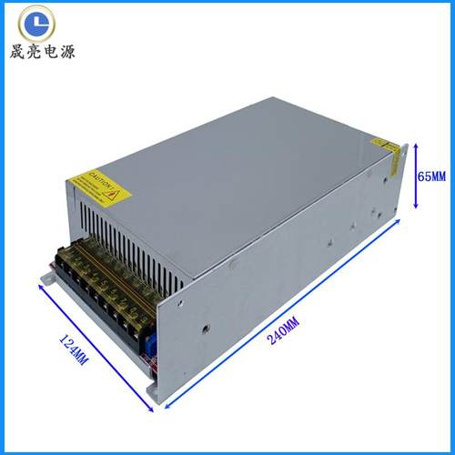 U166V恒流充可调电源1V800V902V11V1电000W48V24V36V60V70V开关电
