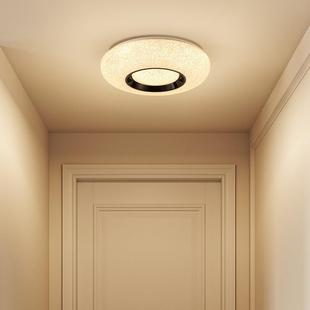 达人体应灯入户玄关走廊过灯现代道简约轻雷奢楼梯间阳感208台吸