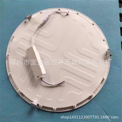 玉城灯TDE饰工厂w直销40cm50cm6cm3648W0超薄板面灯嵌入式筒灯厚