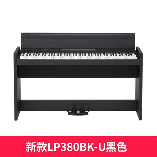 科音琴KORG电钢琴LP-家380U成人专业数P225码电子电用钢88键重锤r