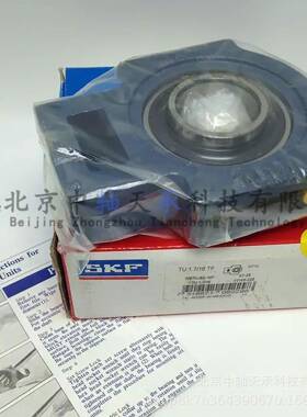 S-K-FT立轴承座式Y-型无品牌/S-K-FTU1.7/16F英球制外面带座轴承