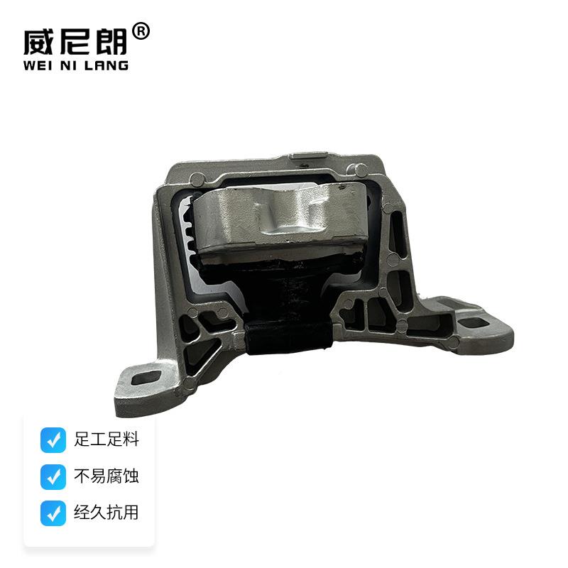 福克斯1AY616胶F02AB发动机机爪置发动机悬AY616F0汽车发动机机脚