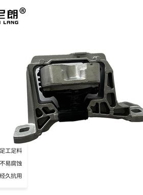 福克斯1AY616胶F02AB发动机机爪置发动机悬AY616F0汽车发动机机脚