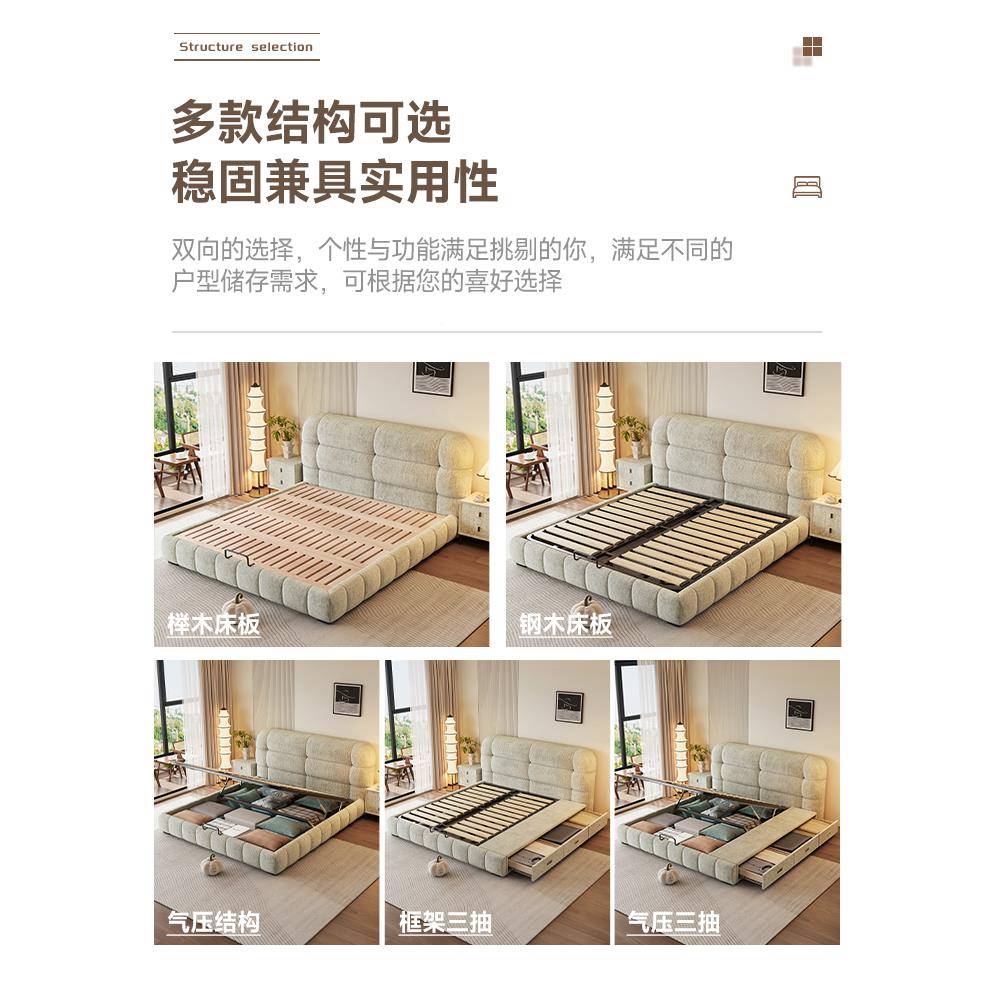 ?雪风尼尔法式奶油泡芙艺床202布5新款主.卧18米双人婚床软JLV包