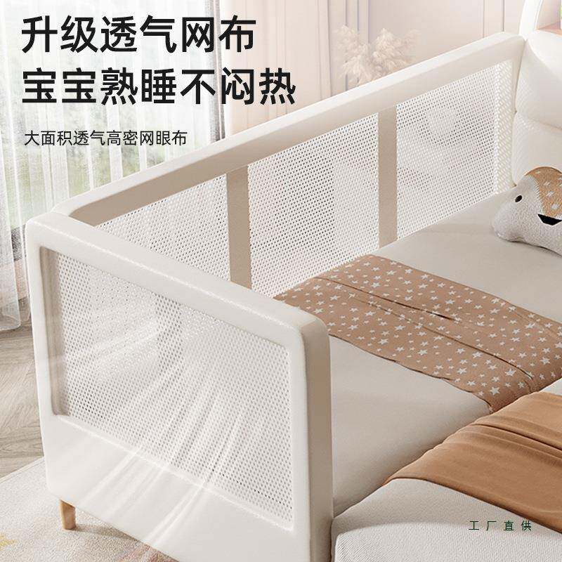 边床加宽拼接床985大人可睡实小木软包童床婴儿护栏儿床定制拼接