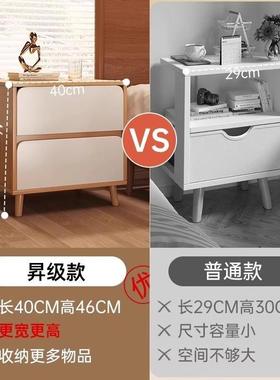 卧室茶几家用型现代约简收纳柜出租房用QDU置物小桌侧柜家用边小