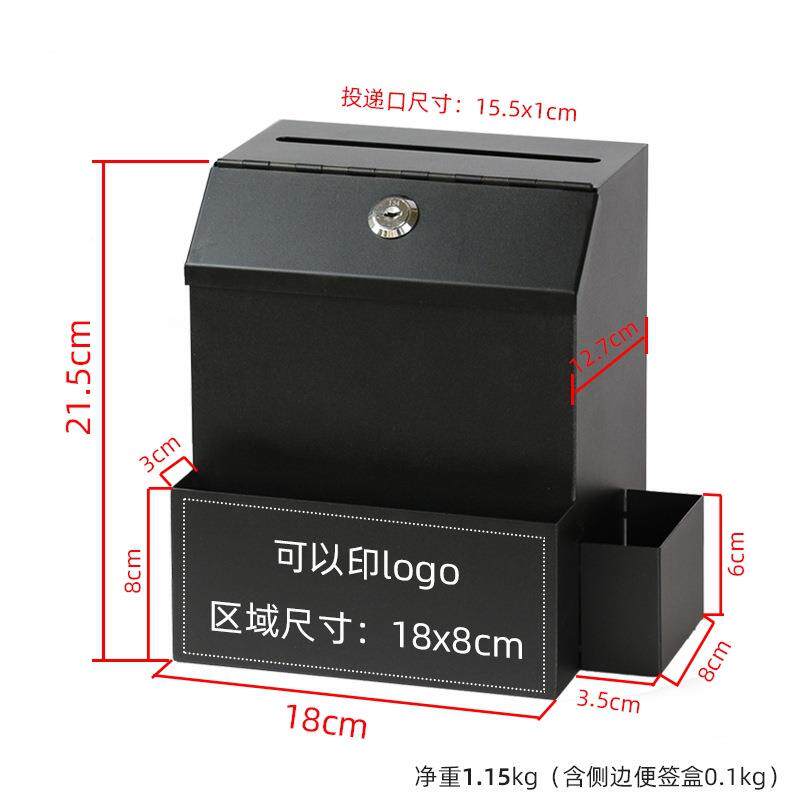 面放意见摆箱建收议DM-001学校公司心语信件箱心理员工投桌诉带锁