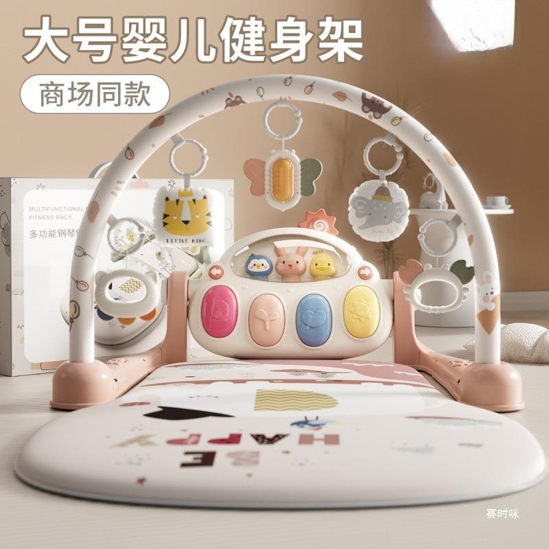 架婴儿815躺脚踏琴钢0琴健身幼儿着踩踢宝宝玩具一1岁早教3个赛时