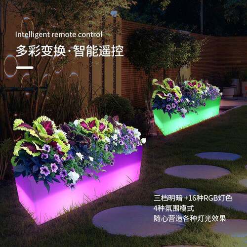 防水LED能太阳七发光槟HPBT05桶酒吧派对草坪花盆餐吧氛围创意冰