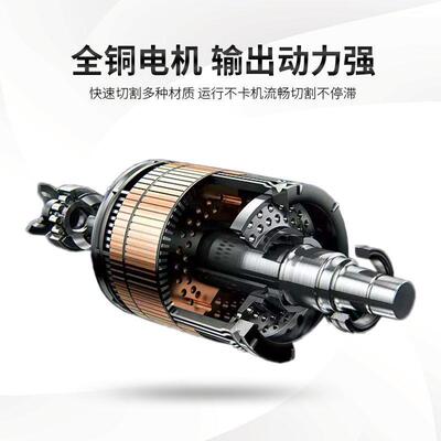 多功能材切734割机大功110云石机工砖业率石级木材瓷手提电锯