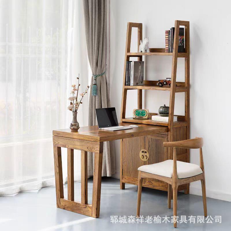 老距榆木可伸缩组约合书桌书架简现代间实木公书KJA桌写办字台