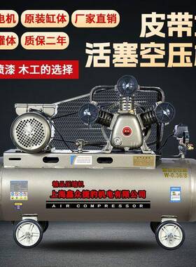 上海2捷豹空压机工业级大功率W打泵7.5K38气0V空气压缩1机20V气泵