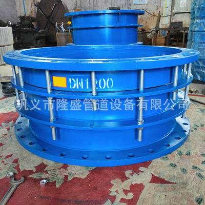 隆盛双压法兰限位伸缩器盖式伸缩接头直位限伸缩LKB节厂家供