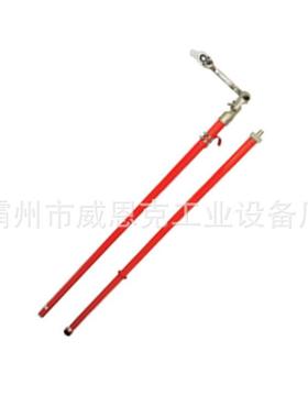 G-TT-3不套停筒电作绝业绝缘套扳手工具杆92490缘棘轮式筒操作杆