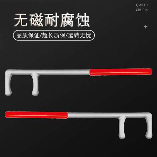 （桥防）天津桥防CB无磁耐腐蚀T不锈钢554N防滑F扳手88F126