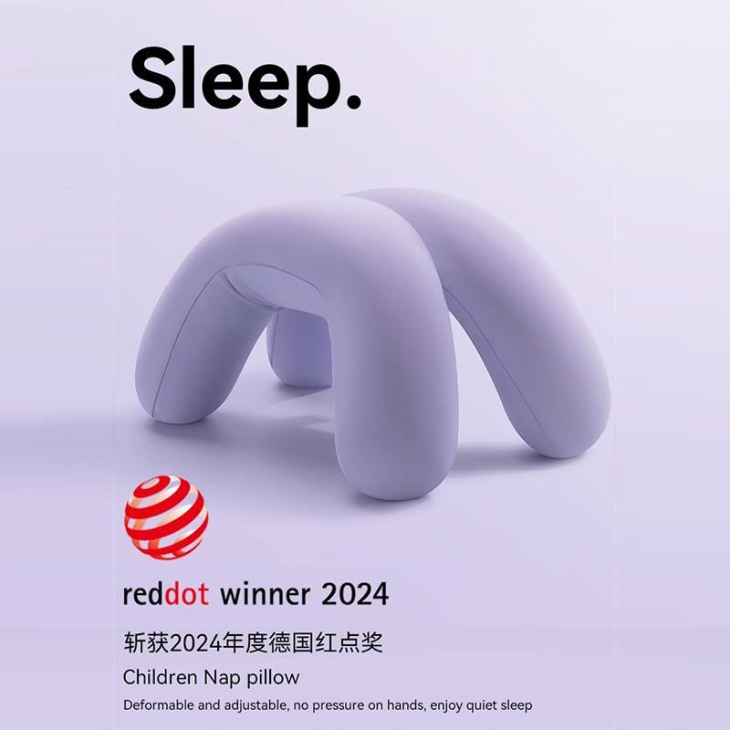 EVKERYTHIN睡室洞趴趴枕小VNI学儿童午休枕办公趴睡抱枕便携午睡